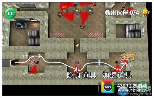 《瘋狂的麥咭》游戲第4-9關(guān)三星通關(guān)攻略