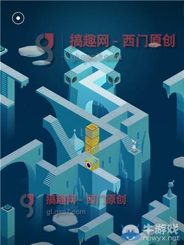 《紀(jì)念碑谷》被遺忘的海岸第八關(guān)攻略