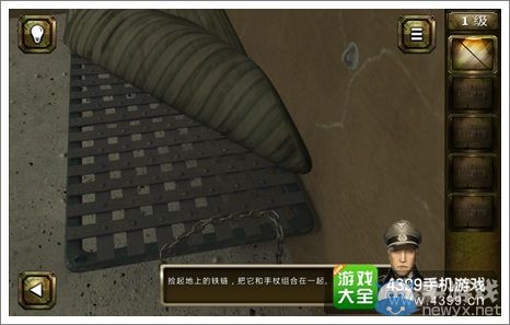 《戰(zhàn)爭(zhēng)逃脫》第一關(guān)走出牢房攻略