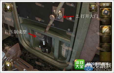《戰(zhàn)爭逃脫》第三關(guān)制造炸彈攻略