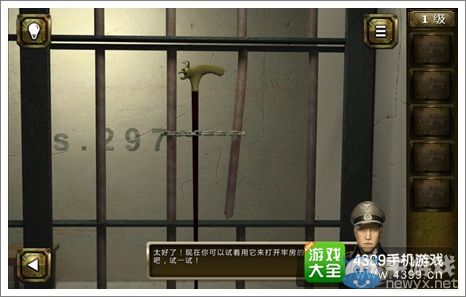 《戰(zhàn)爭(zhēng)逃脫》第一關(guān)走出牢房攻略