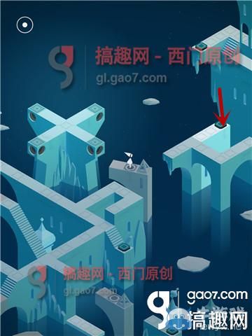《紀(jì)念碑谷》被遺忘的海岸第八關(guān)攻略