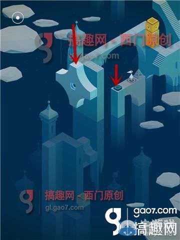 《紀(jì)念碑谷》被遺忘的海岸第八關(guān)攻略