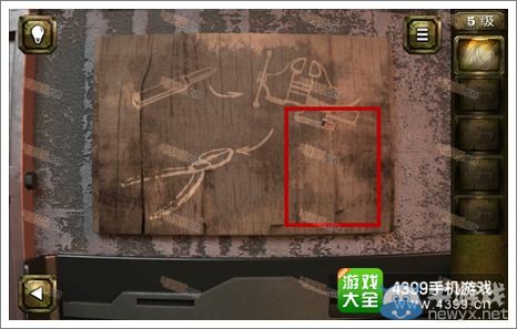 《戰(zhàn)爭逃脫》第五關(guān)逃出軍火庫攻略