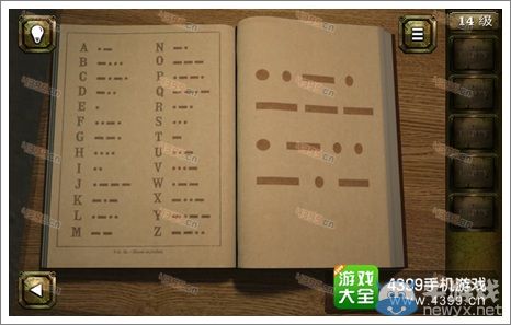 《戰(zhàn)爭逃脫》第十四關(guān)摩斯密碼攻略