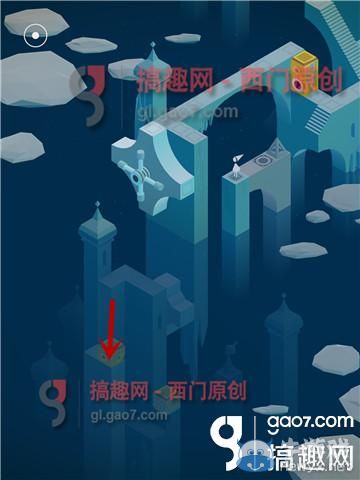 《紀(jì)念碑谷》被遺忘的海岸第八關(guān)攻略