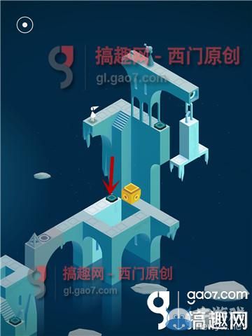 《紀(jì)念碑谷》被遺忘的海岸第八關(guān)攻略