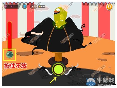 《100種蠢蠢的死法3》第17關攻略