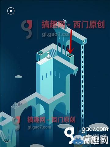 《紀(jì)念碑谷》被遺忘的海岸第八關(guān)攻略