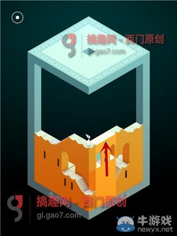 《紀(jì)念碑谷》被遺忘的海岸第七關(guān)攻略