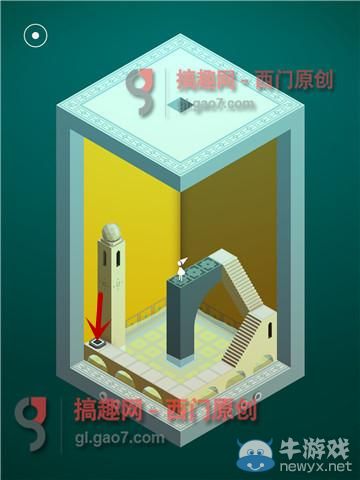 《紀(jì)念碑谷》被遺忘的海岸第七關(guān)攻略