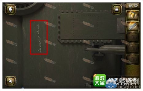 《戰(zhàn)爭逃脫》第十五關(guān)最后的結(jié)局攻略