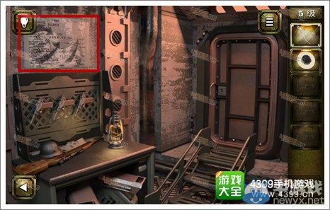 《戰(zhàn)爭逃脫》第五關(guān)逃出軍火庫攻略