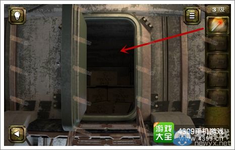 《戰(zhàn)爭逃脫》第三關(guān)制造炸彈攻略