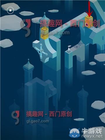 《紀(jì)念碑谷》被遺忘的海岸第八關(guān)攻略