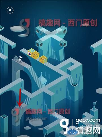 《紀(jì)念碑谷》被遺忘的海岸第八關(guān)攻略