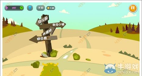 《100種蠢蠢的死法3》第2關(guān)攻略