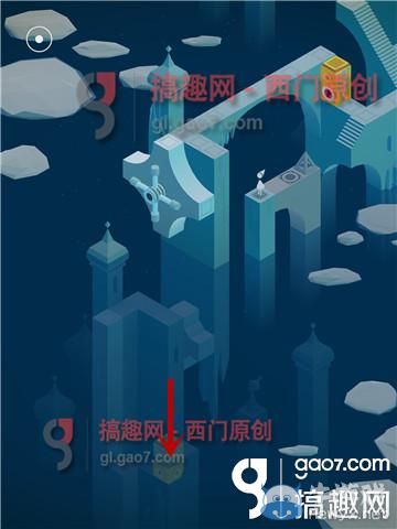 《紀(jì)念碑谷》被遺忘的海岸第八關(guān)攻略