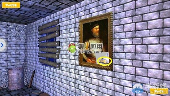 《你能逃走嗎3d》第2-5關(guān)圖文攻略