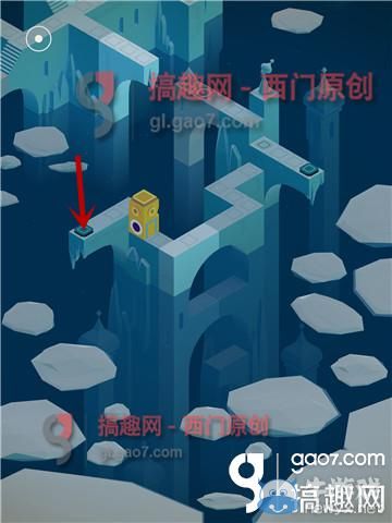 《紀(jì)念碑谷》被遺忘的海岸第八關(guān)攻略