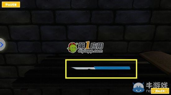 《你能逃走嗎3d》第2-1關(guān)圖文攻略