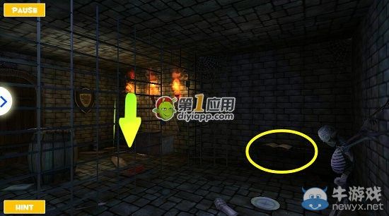 《你能逃走嗎3d》第2-1關(guān)圖文攻略