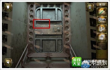 《戰(zhàn)爭(zhēng)逃脫》第九關(guān)指揮作戰(zhàn)室攻略
