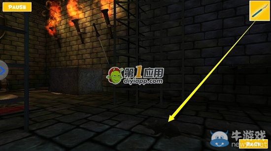《你能逃走嗎3d》第2-1關(guān)圖文攻略