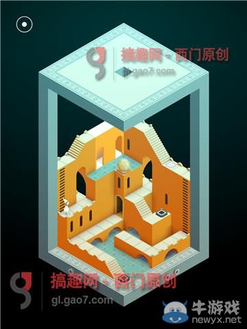 《紀(jì)念碑谷》被遺忘的海岸第七關(guān)攻略