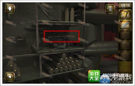 《戰(zhàn)爭逃脫》第十五關(guān)最后的結(jié)局攻略
