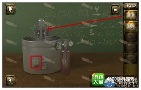 《戰(zhàn)爭逃脫》第十二關(guān)化學(xué)實(shí)驗(yàn)室攻略