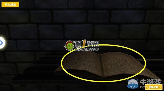 《你能逃走嗎3d》第2-1關(guān)圖文攻略