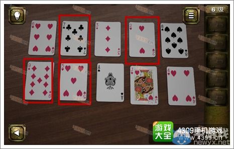 《戰(zhàn)爭逃脫》第六關(guān)三重密碼攻略