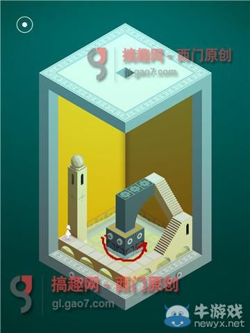《紀(jì)念碑谷》被遺忘的海岸第七關(guān)攻略
