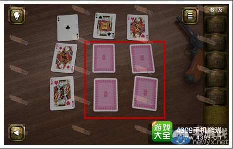 《戰(zhàn)爭逃脫》第六關(guān)三重密碼攻略