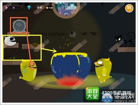 《100種蠢蠢的死法3》第29關攻略