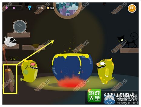 《100種蠢蠢的死法3》第29關攻略