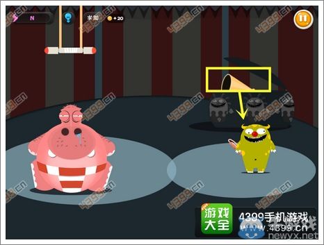 《100種蠢蠢的死法3》第20關攻略