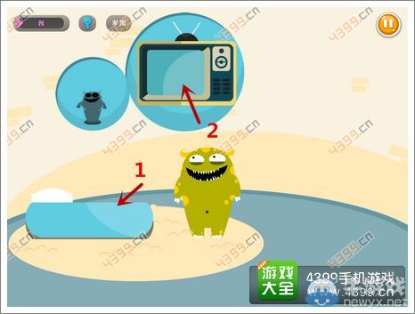 《100種蠢蠢的死法3》第26關(guān)攻略