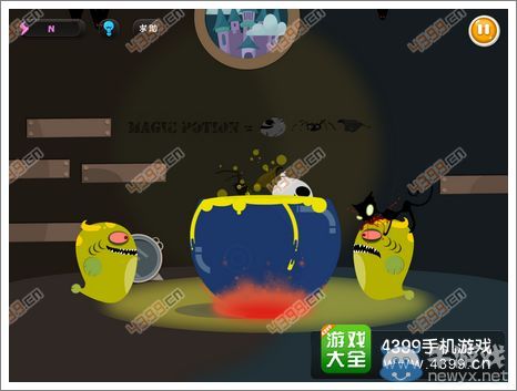 《100種蠢蠢的死法3》第29關攻略