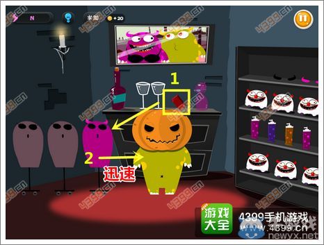 《100種蠢蠢的死法3》第28關(guān)攻略