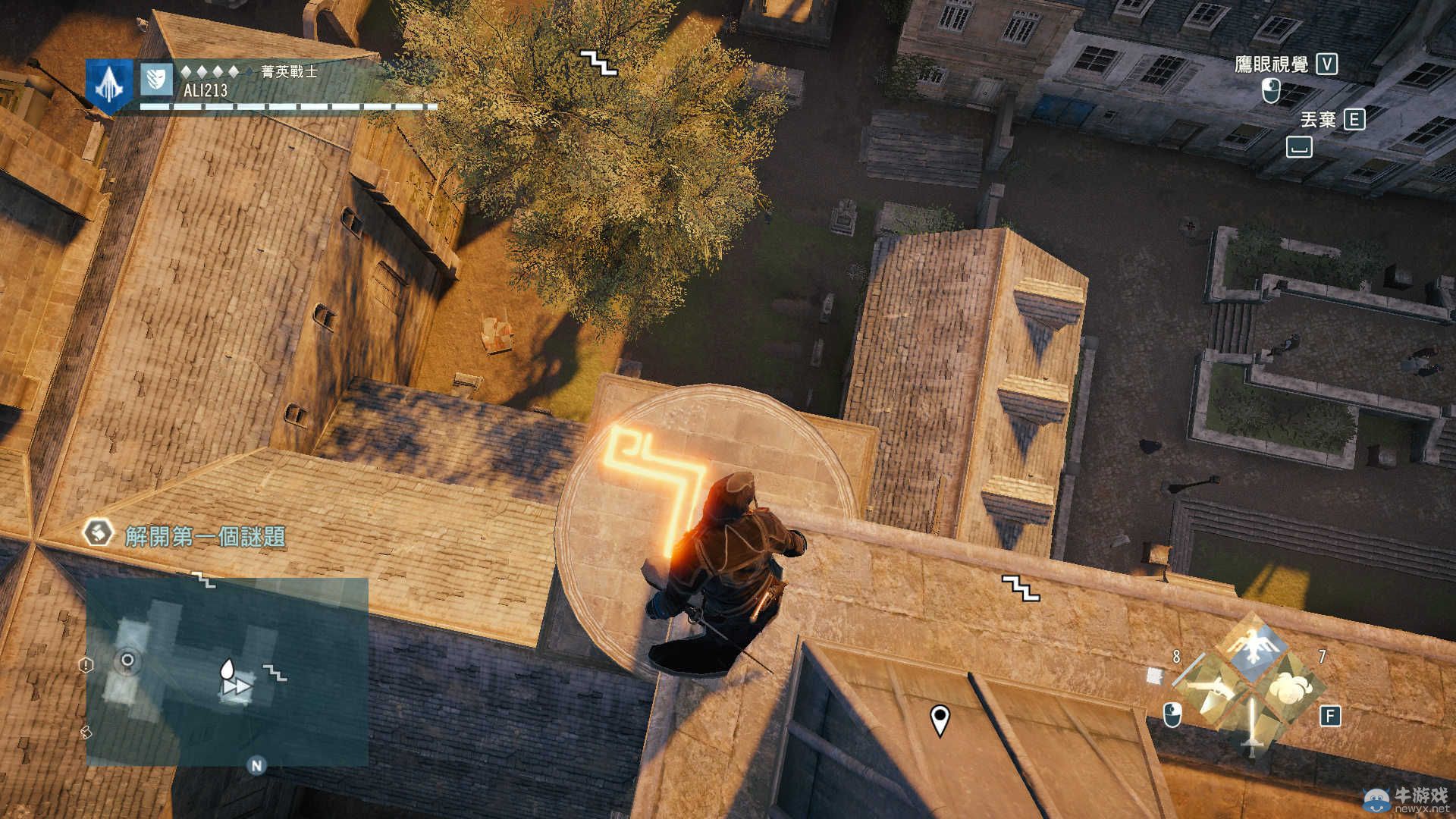 《刺客信條：大革命》巨蟹座謎團位置指南