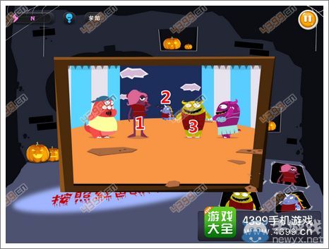 《100種蠢蠢的死法3》第23關(guān)攻略