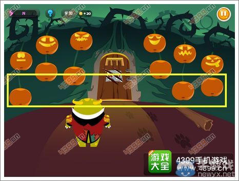 《100種蠢蠢的死法3》第25關(guān)攻略