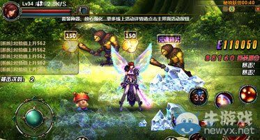 《天劫》刷牛方法