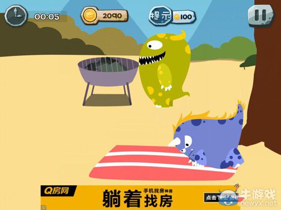 《100種蠢蠢的死法2》通關(guān)攻略大全