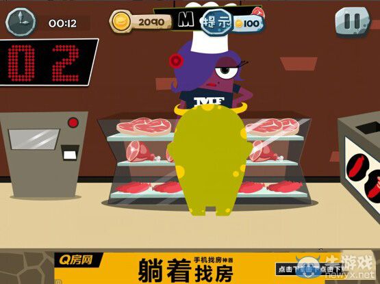 《100種蠢蠢的死法2》通關(guān)攻略大全