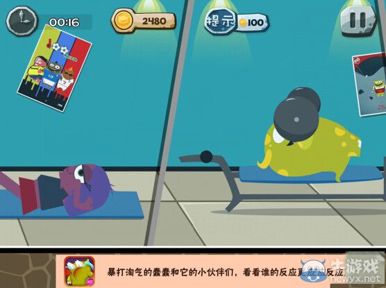 《100種蠢蠢的死法2》通關(guān)攻略大全