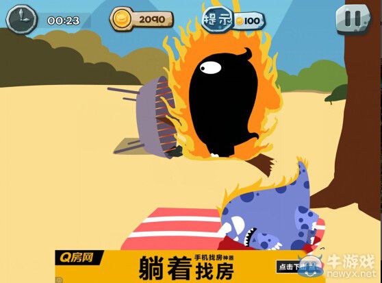 《100種蠢蠢的死法2》通關(guān)攻略大全