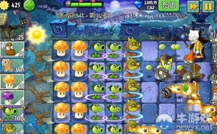 《植物大戰(zhàn)僵尸2》黑暗時代第14天通關(guān)攻略